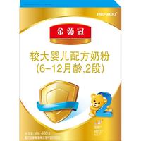 金领冠 育护系列 较大婴儿奶粉 国行版 2段 400g*6盒