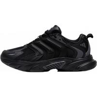 adidas 阿迪达斯 Questar Ride 男子跑鞋 EE8374 纯黑 40