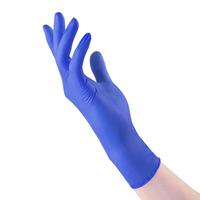 超护 一次性多用途手套 L 100只 紫色