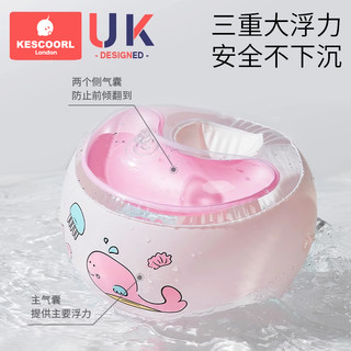 科巢儿童游泳圈宝宝手臂圈浮袖水袖浮漂防侧翻游泳装备漂浮