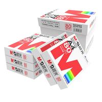 M&G 晨光 APYVQ958 A4复印纸 80g 500张/包*5包