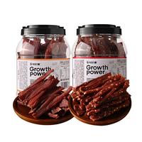 光合力量 风干鸡肉干500g鸡胸肉条干减低解馋脂零食休闲耐吃零食品 香辣味 风干鸡肉干500g/罐