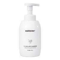 sakose 凡士林山茶花洁面慕斯 500ml