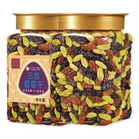 松川良品三色葡萄干罐装500g 新疆特产多彩葡萄干休闲零食小吃 三色葡萄干 500g/罐*2