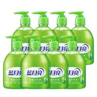 Bluemoon/蓝月亮 抑菌 洗手液 芦荟 300g*8