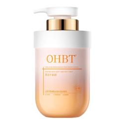 OHBT 控油祛痘 氨基酸洗面奶  500g