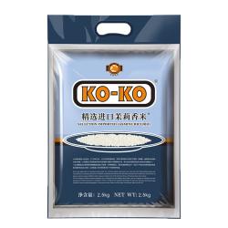 KO-KO 进口香米 2.5kg