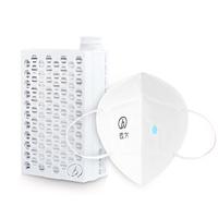 远大 FB2 随身空气净化器