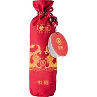 中茶 茶叶 湖南安化黑茶千两茶 百两茶花卷茶 生肖迷你茶柱送礼 腾龙献瑞 布袋装 580g*1根买一送一