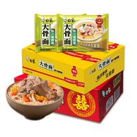 BAIXIANG 白象 大骨面 原汁猪骨面 75g*24袋