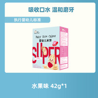 宝思加 bitsy more 婴标米饼磨牙饼干宝宝零食婴幼儿辅食儿童米饼6个月42g/盒