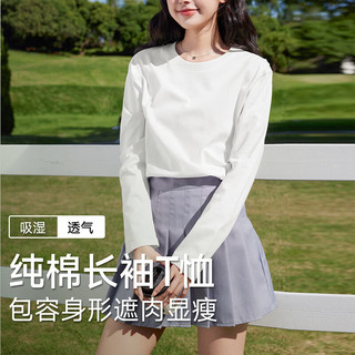 班尼路BALENOS&K纯棉长袖T恤女2025年春秋女装吸湿透气简约百搭外穿上衣 车厘子红#纯色 S