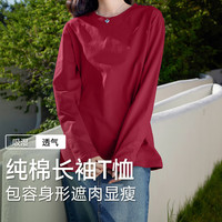 Baleno/班尼路 吸湿透气 女士长袖T恤