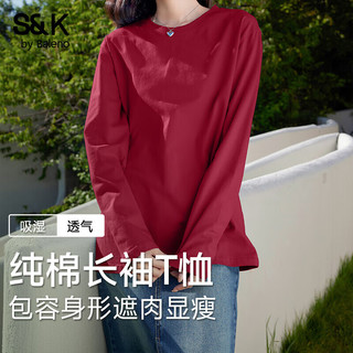 班尼路BALENOS&K纯棉长袖T恤女2025年春秋女装吸湿透气简约百搭外穿上衣 车厘子红#纯色 S