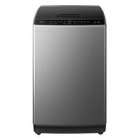  TCL 抗菌除螨 洗衣机  云岩灰 8kg