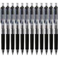 uni 三菱铅笔 UMN-138 按动中性笔 黑色 0.38mm 12支装