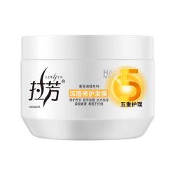 拉芳 营养精华调理系列 深层修护发膜 350ml