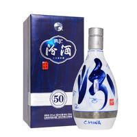 汾酒 青花50 55%vol 清香型白酒 500ml 单瓶装