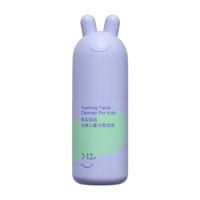 兔头妈妈 云感儿童洁面泡泡 90ml