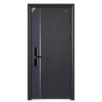 Mexin 美心 204D 甲级防盗门 2050*960*90mm 全自动智能锁款