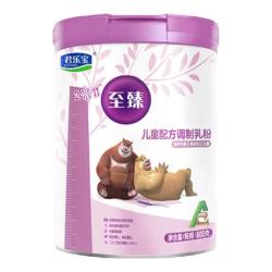 君乐宝 至臻系列 儿童奶粉 国产版 4段 800g