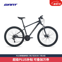捷安特 ATX 660 铝合金21速油压碟刹成人变速山地自行车