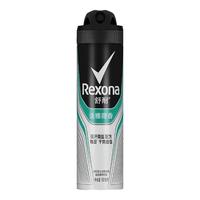 88VIP：舒耐 男士淡雅绅士爽身香体喷雾 150ml