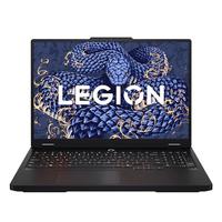 LEGION 联想拯救者 Y9000P 2023款 十三代酷睿版 16.0英寸 游戏本 碳晶灰(酷睿i5-13500HX、RTX 4050 6G、16GB、1TB SSD、2.5K、IPS、240Hz)