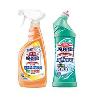 花王 Kao【两瓶装】免刷洗洁厕灵马桶清洁剂洁厕剂强力除垢除臭去异味