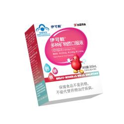 伊可新 液体钙葡萄糖酸锌 儿童钙锌口服液  300ml 30袋