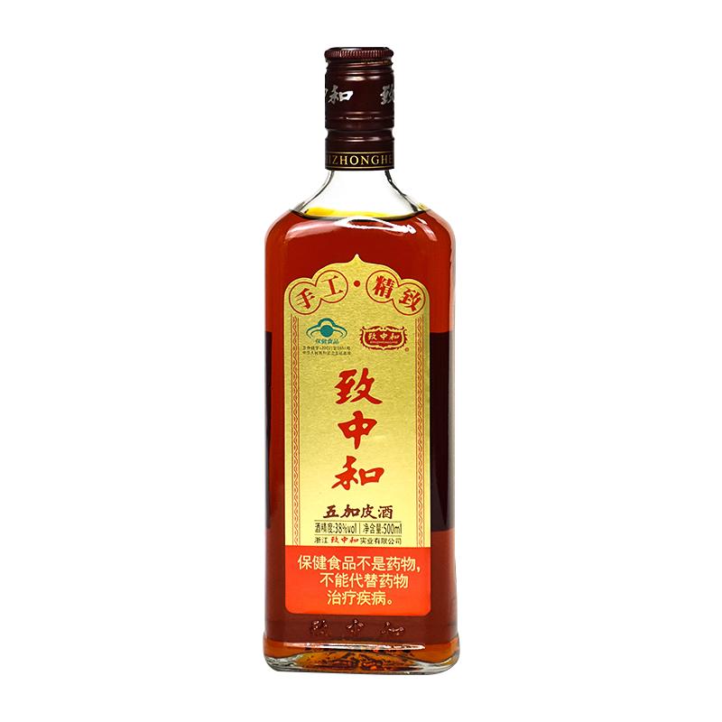 致中和 手工精致 五加皮酒 38%vol 500ml