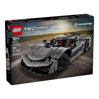 乐高 Technic科技系列 42173 科尼赛克 Jesko Absolut 灰色超跑
