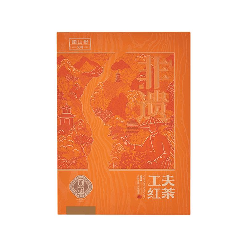 茗峙荒野工夫红茶礼盒 非遗技艺制作茶叶礼盒装160g便携年货礼盒