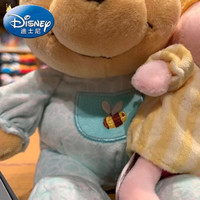 迪士尼(Disney)上海迪士尼国内代购睡衣款小熊维尼小猪皮杰毛绒玩偶玩具公仔娃娃 维尼皮杰睡衣公仔 标配