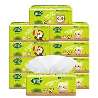 yusen 雨森 自然生趣系列 抽纸 4层*75抽*10包(170*110mm)