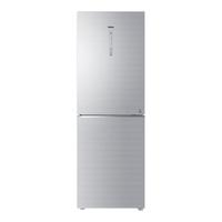 Haier 海尔 BCD-272WDCI 风冷双门冰箱 272L 圣多斯银