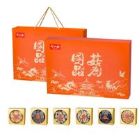 大山合菌菇干货礼盒345g 银行新春年礼