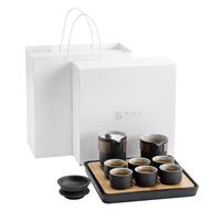 南山先生 黑陶系列 枯山水 茶盘茶具套装 10件套