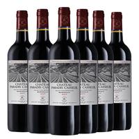 拉菲古堡 CHATEAU LAFITE ROTHSCHILD 正牌 凯萨天堂古堡 波尔多干型红葡萄酒 6瓶*750ml套装 礼盒装