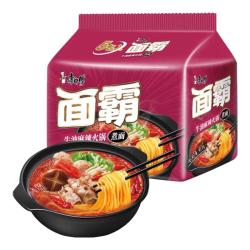 康师傅 方便面 面霸煮面牛油麻辣火锅五连包121g*5 煮面袋装速食 方便