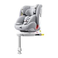 贝比途（BOBEITOO）儿童座椅汽车用0-12岁宝宝婴儿汽车座椅360旋转i-Size认证 版-月光灰+可折叠支撑腿