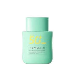 瑷尔博士 清爽不油腻 女士防晒霜  SPF50  PA     50g