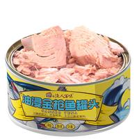 恋食记 油浸金枪鱼罐头 175g*2罐
