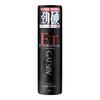 GATSBY 杰士派 定型喷雾 激硬定型款 215ml