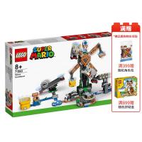 LEGO 乐高 Super Mario超级马力欧系列 71390 超级马力欧：击落布伊布伊扩展关卡