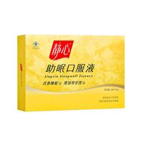 太太 静心 助眠口服液 15ml*60支 红色礼盒装
