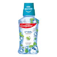 Colgate 高露洁 贝齿漱口水系列元气薄荷味漱口水 250ml