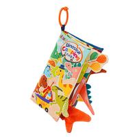 jollybaby早教婴儿0-6-18个月宝宝玩具可咬撕可水洗 恐龙的露营尾巴布书