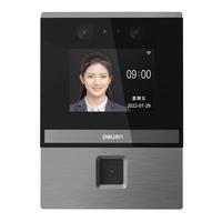 deli 得力 DL-D3 考勤机 人脸指纹识别