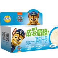 妙可蓝多 儿童高钙成长奶酪杯100g*3盒（12杯） 似慕斯冰淇淋口感